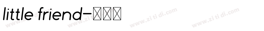 little friend字体转换